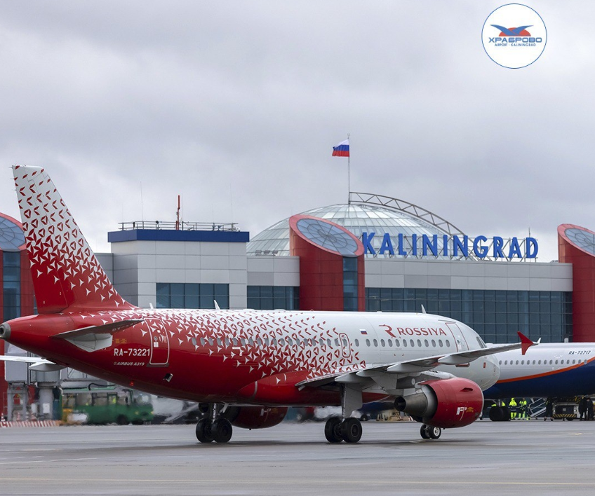 «Храброво» — работает, но задерживается 20 самолетов