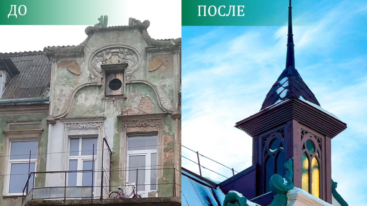 В Советске по фото смогли воссоздать разрушенную башню