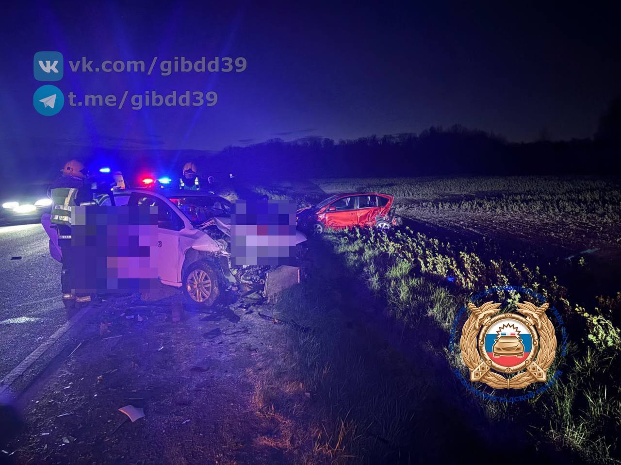ДТП под Калининградом: «Фольксваген» разбит, «Ниссан» — в кювете
