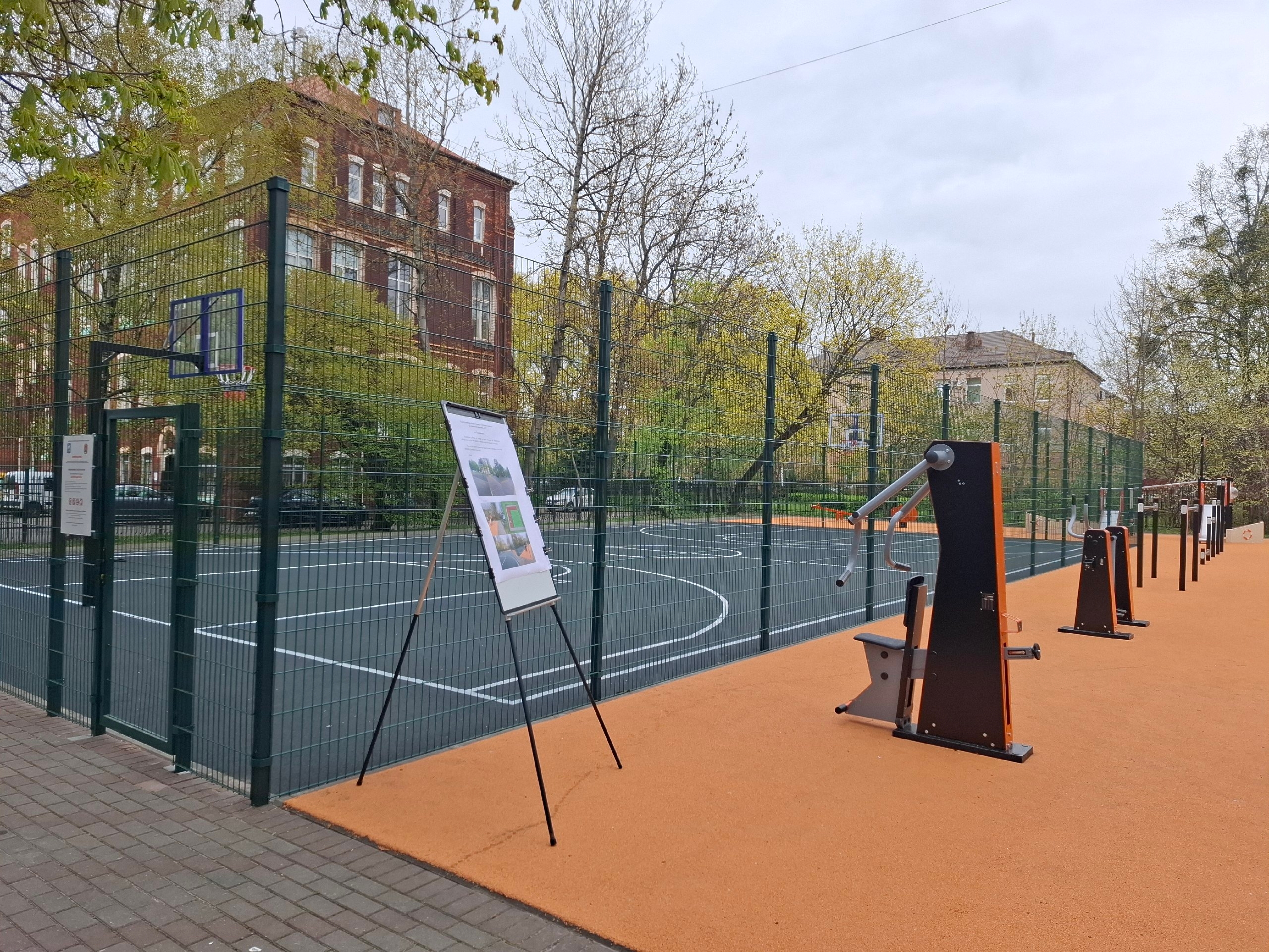 На Ленинском проспекте в Калининграде открылись новые площадки