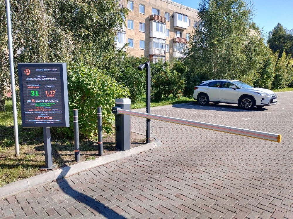 Хотите сэкономить на парковках в Калининграде? Узнайте, когда и где…