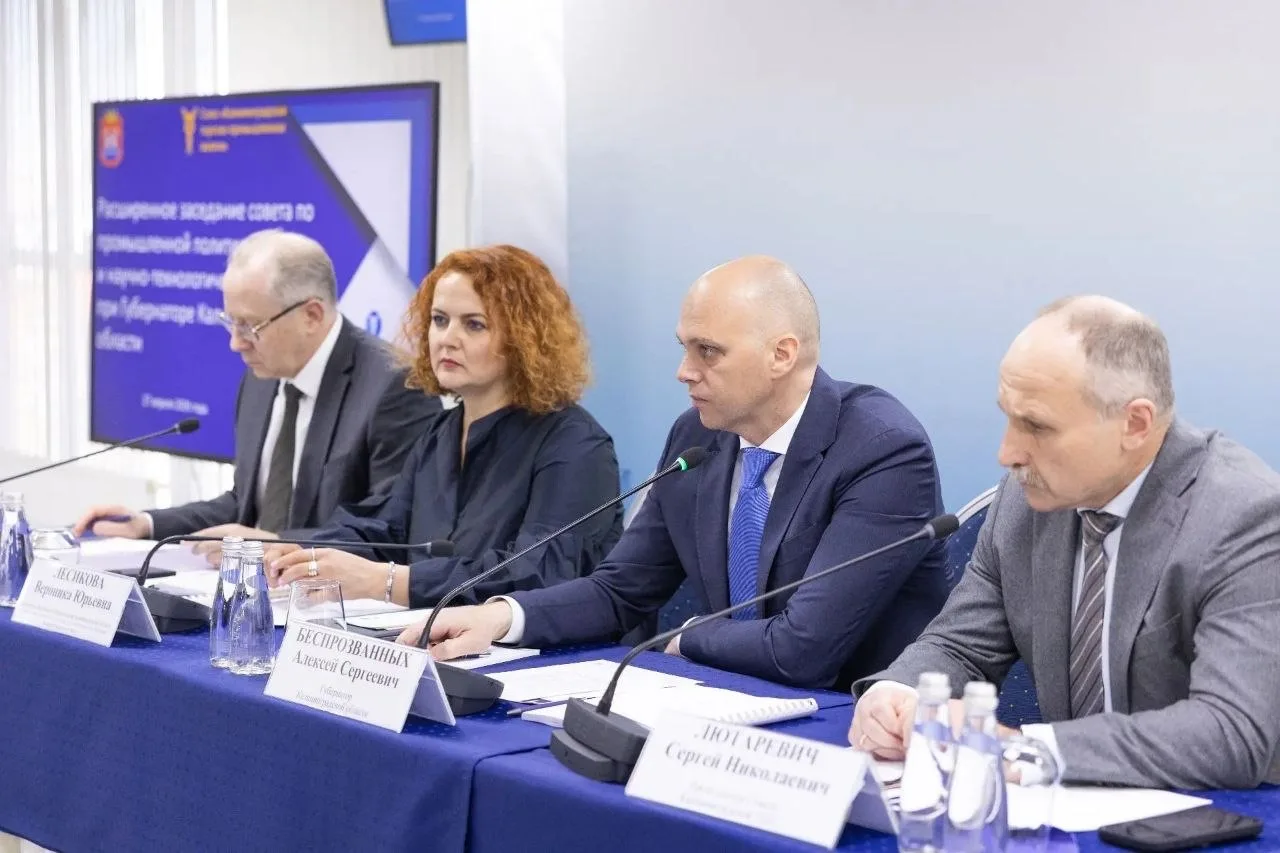 Калининград меняет правила: субсидии на морские перевозки получат грузовладельцы