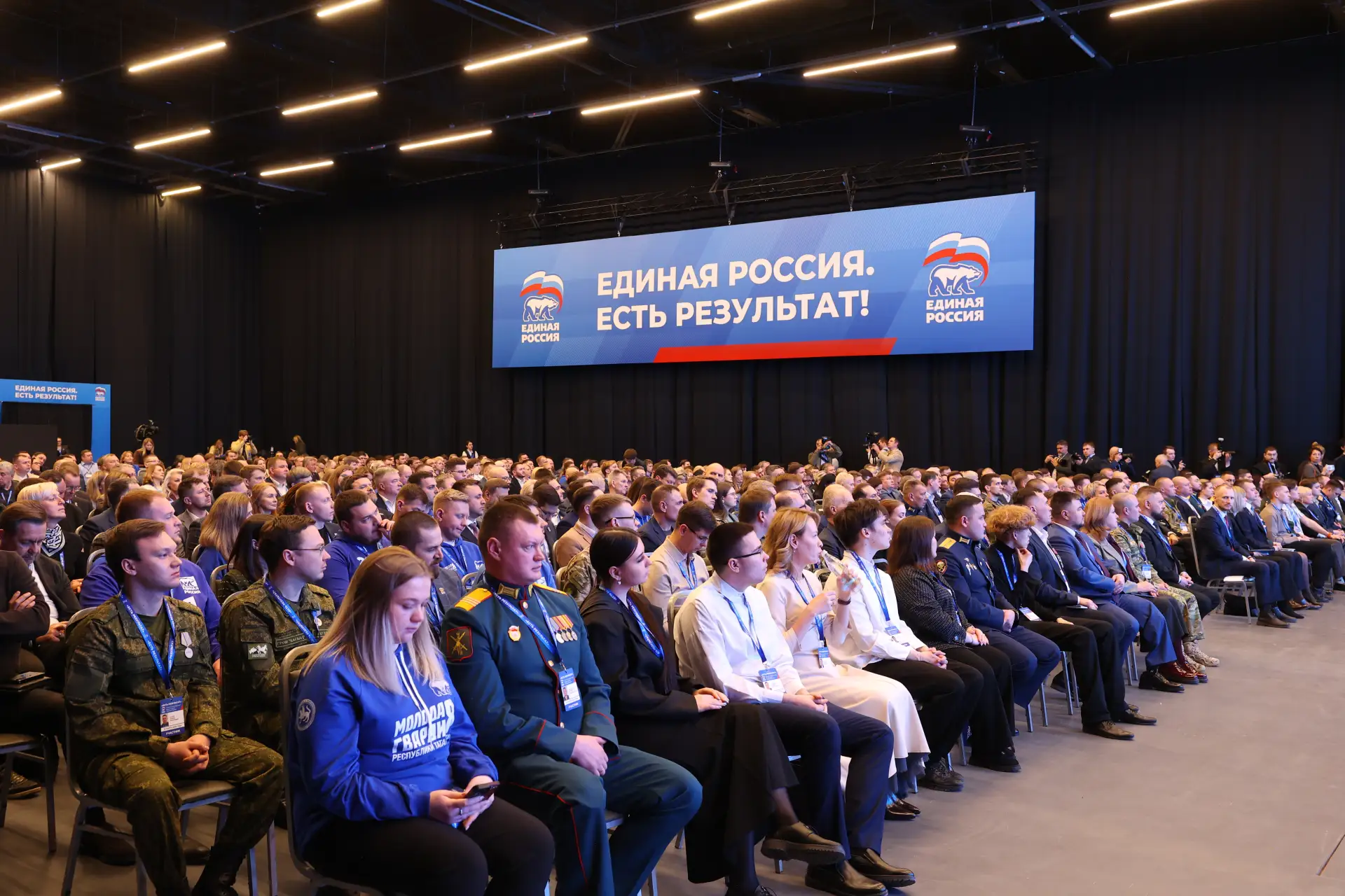 «Единая Россия» включит в Народную программу инициативы молодёжи