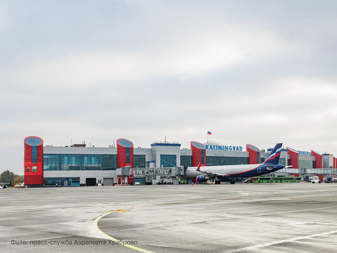 Аэропорт Калининграда вновь парализован