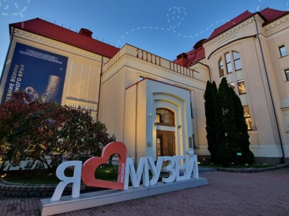 Музейную ночь в Калининграде начнёт Илья Хвостов и «МЫсли вслух» 