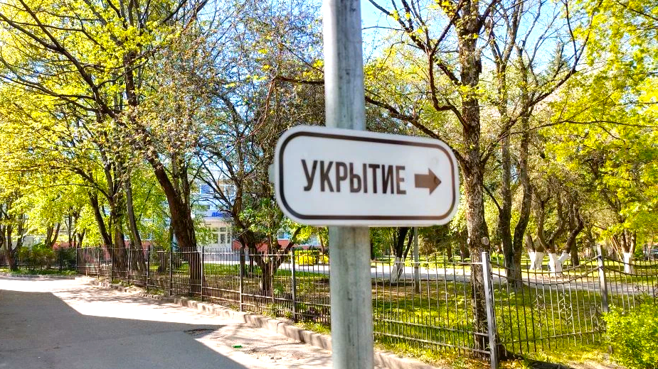 МИД РФ: Россия готовится к угрозам в отношении Калининграда заранее