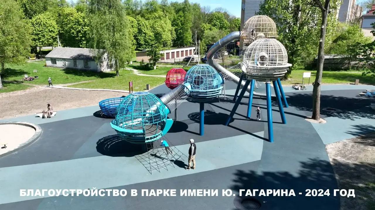 Сквер на Киевской — фаворит голосования за благоустройство в Калининграде