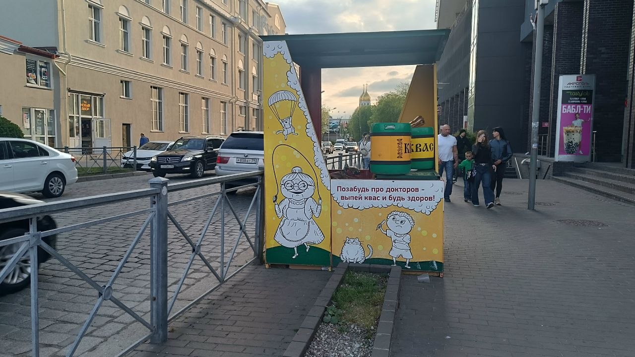 Освежающий старт: в Калининграде началась продажа бочкового кваса