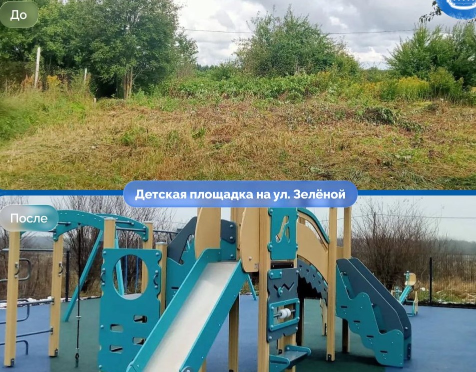 Калининградцы могут получить деньги на свои проекты