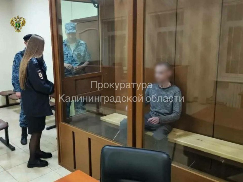 В Советске 37‑летний мужчина убил женщину и выбросил тело в пододеяльнике