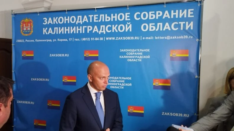 Карту калининградца губернатор обещает презентовать в начале июля