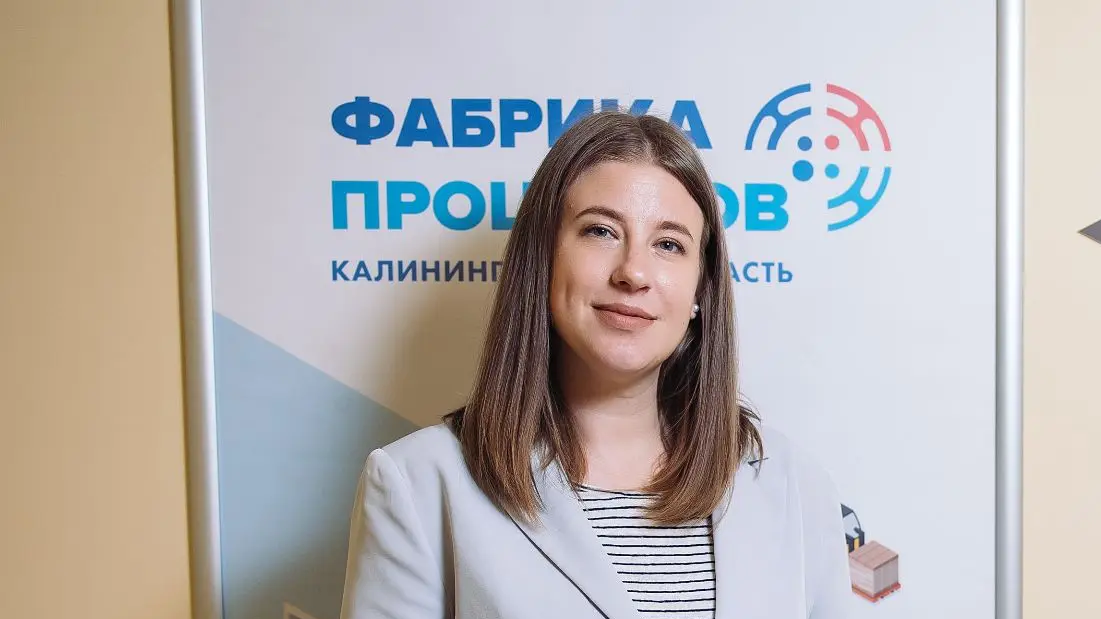 Калининградские предприятия с 2022г сэкономили свыше 560 млн руб. благодаря бережливым технологиям