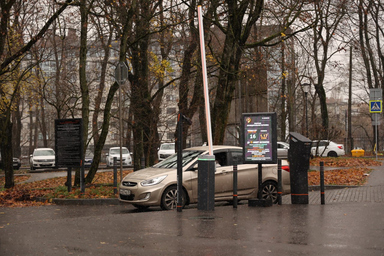 В Калининграде планируют ввести скидочную карту на парковки