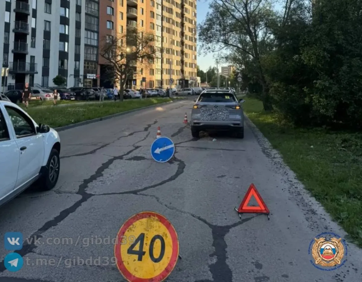 В Калининграде 23 июня произошла серия ДТП. Пострадали двое взрослых и ребёнок. 