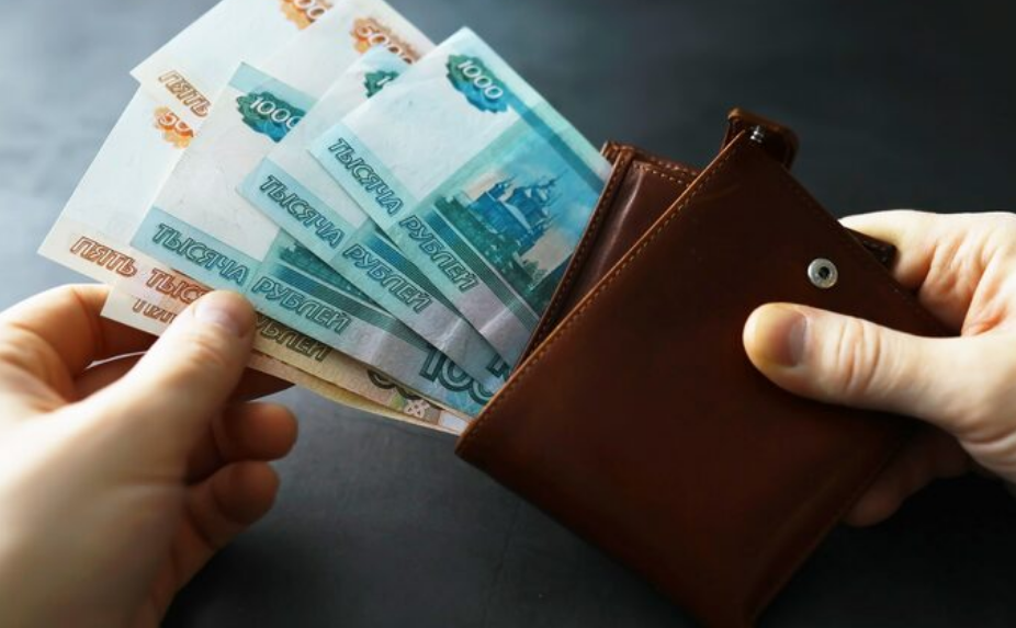 Сбои в платёжных системах заставили калининградцев вернуться к наличным