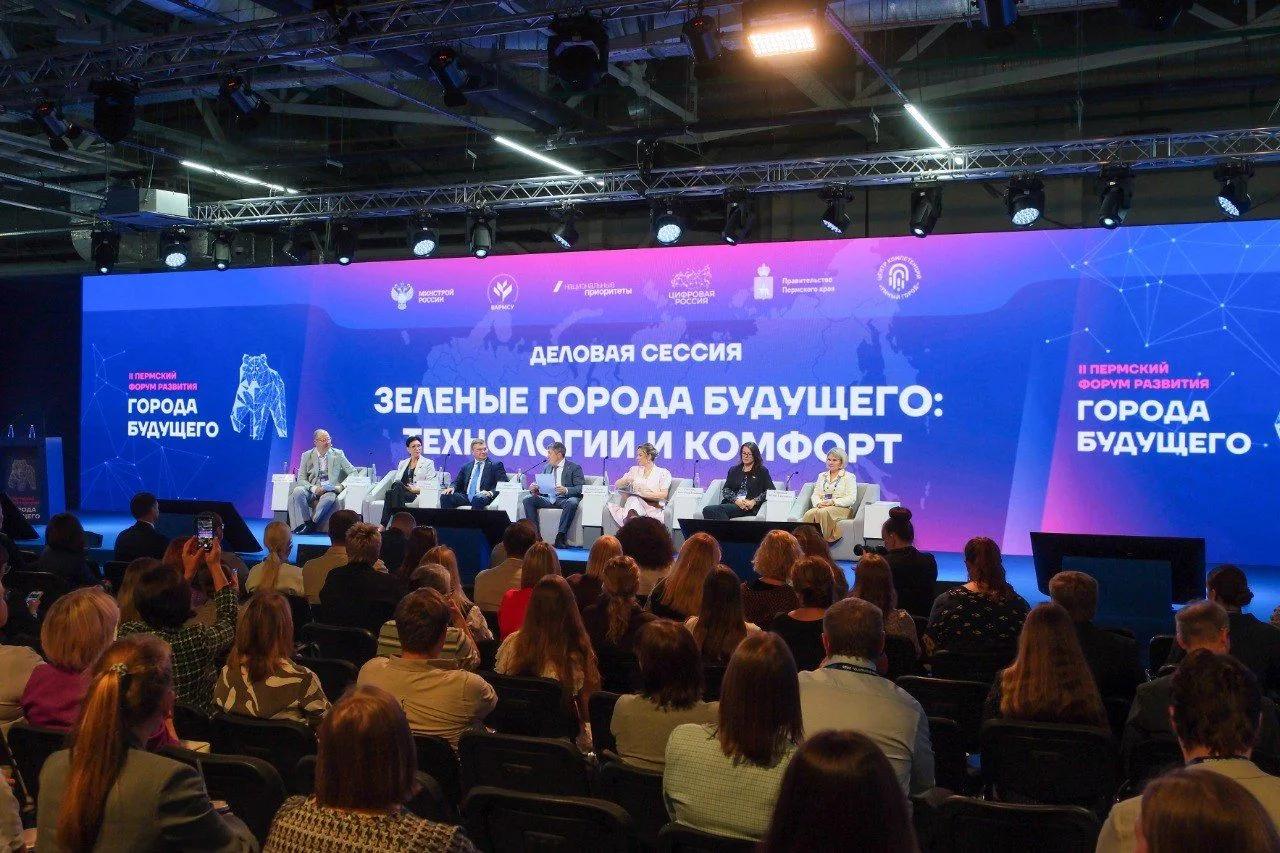 Львова-Белова предлагает распространить сертификат «Семьям рады» на скверы, парки и дворовые территории