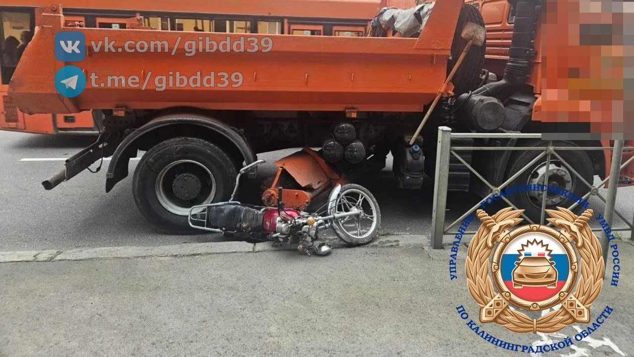 Калининград поднялся в рейтинге по ДТП: аварийность идёт на спад