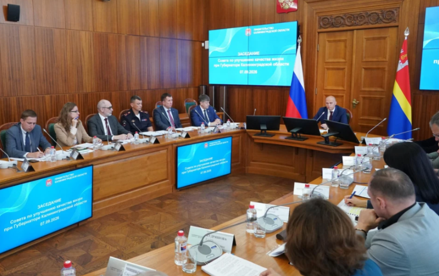 Социальный бюджет: Беспрозванных назвал приоритеты на 2027 год