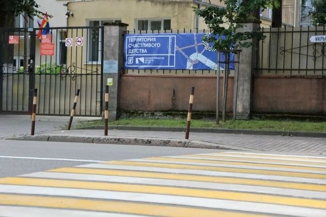 Власти планируют «успокоить» трафик на Карла Маркса в Калининграде