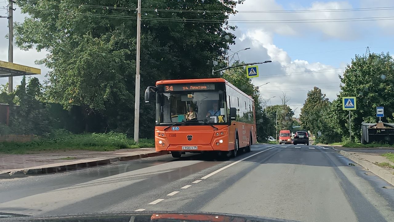 Мэрия Калининграда объяснила задержки автобусов «зайцами»