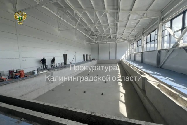 561 миллион – и ничего: подрядчик четвёртый раз провалил стройку ФОКа в Гвардейске