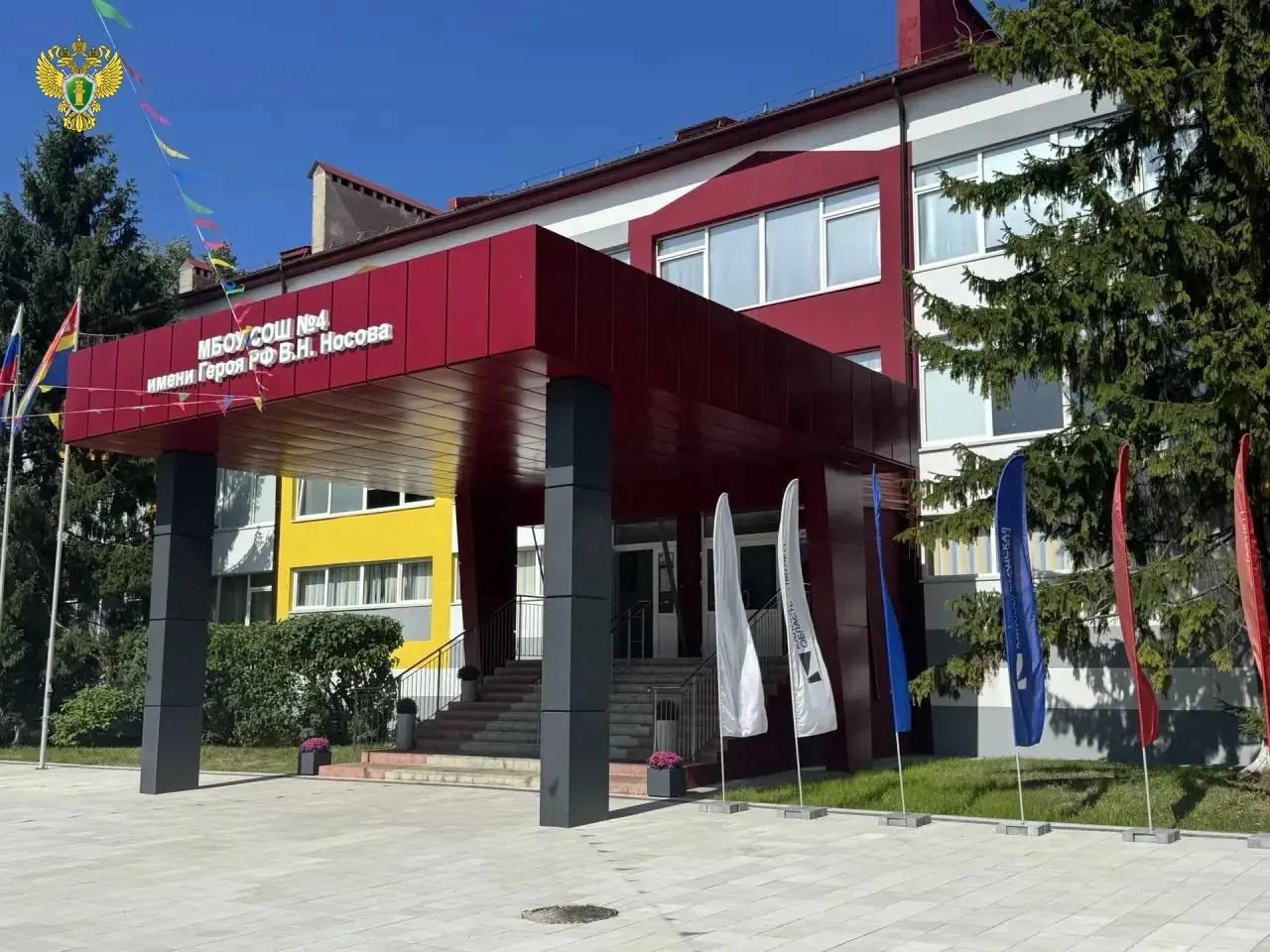 Школу в Балтийске отремонтировали с опозданием на год 