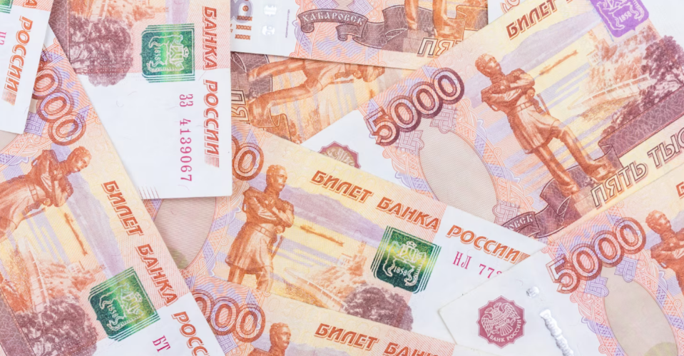По прогнозу правительства к 2029 году занятых в области станет на 20 тысяч больше 
