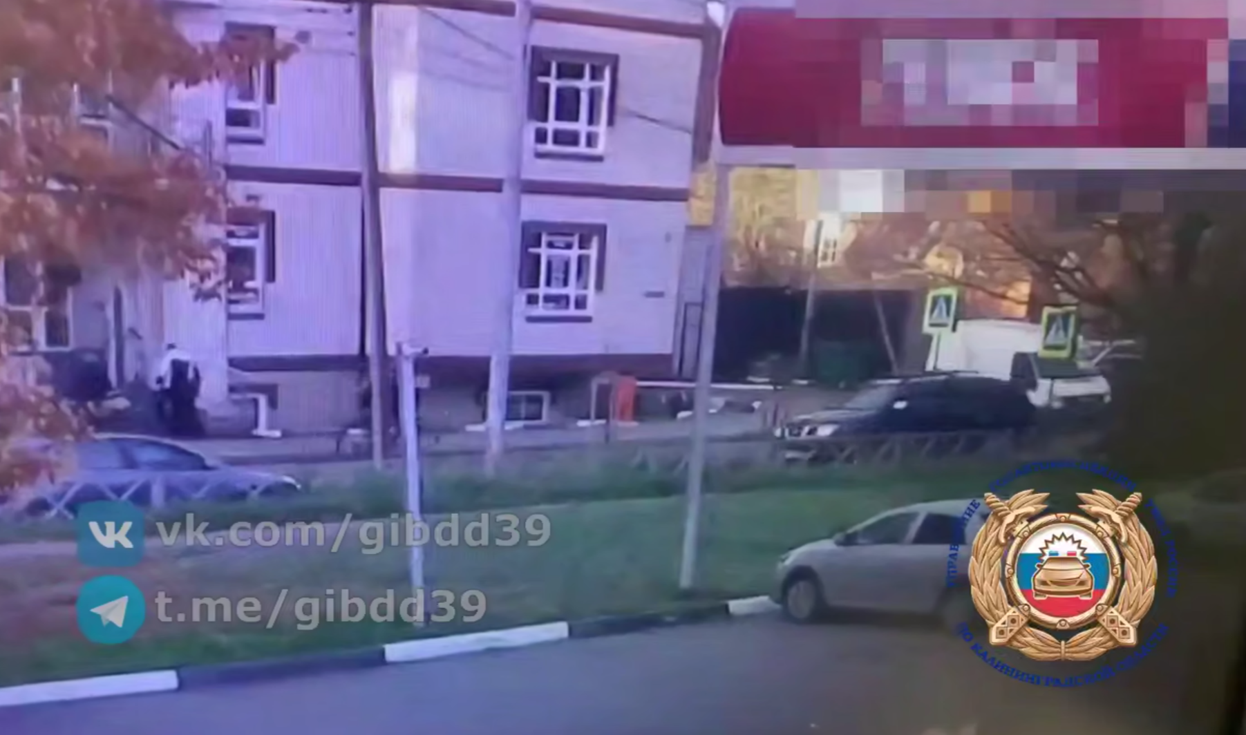 В Калининграде на Тельмана водитель сбил пешехода и оставил лежать на дороге