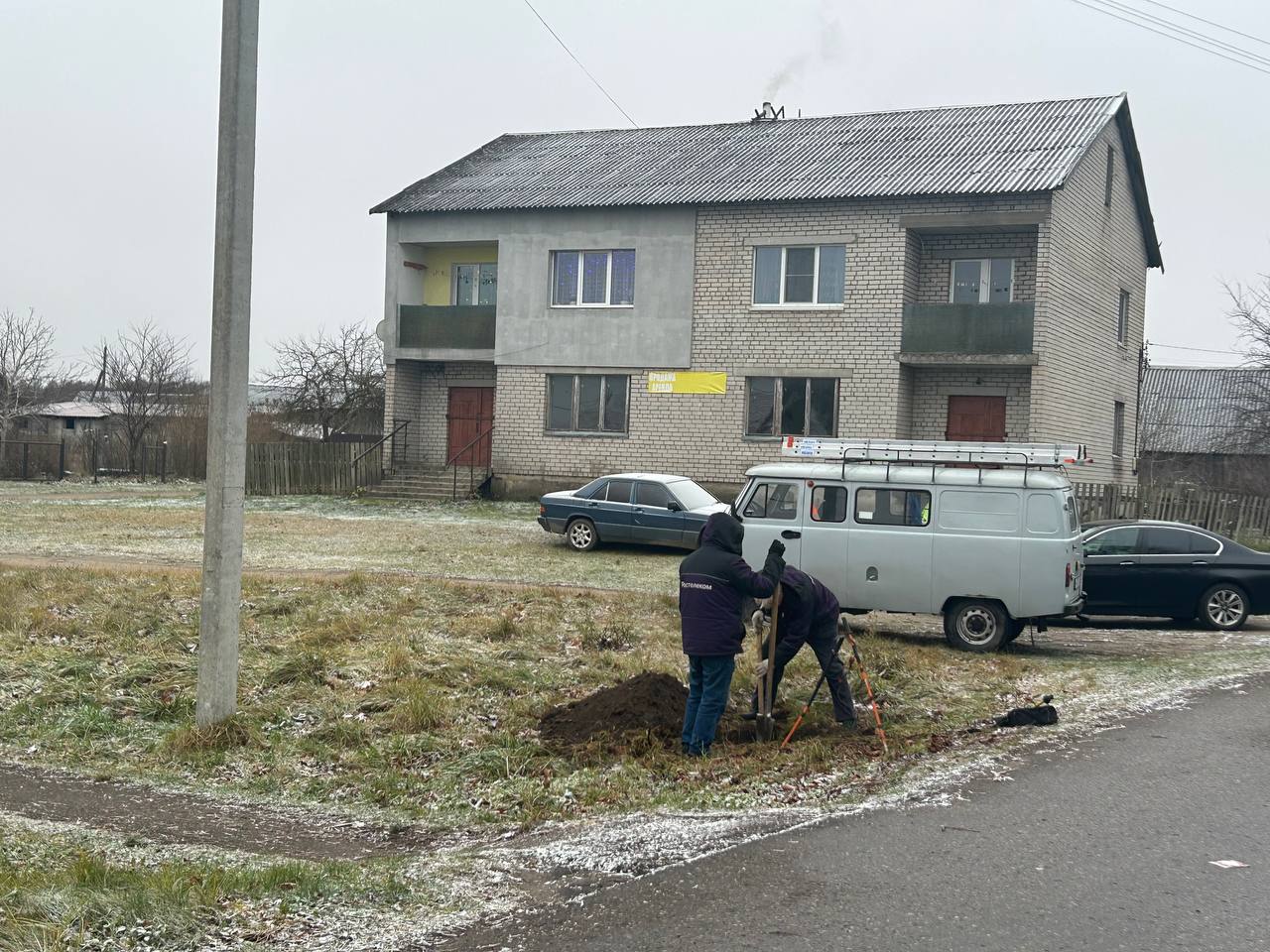 каталог Сосновка