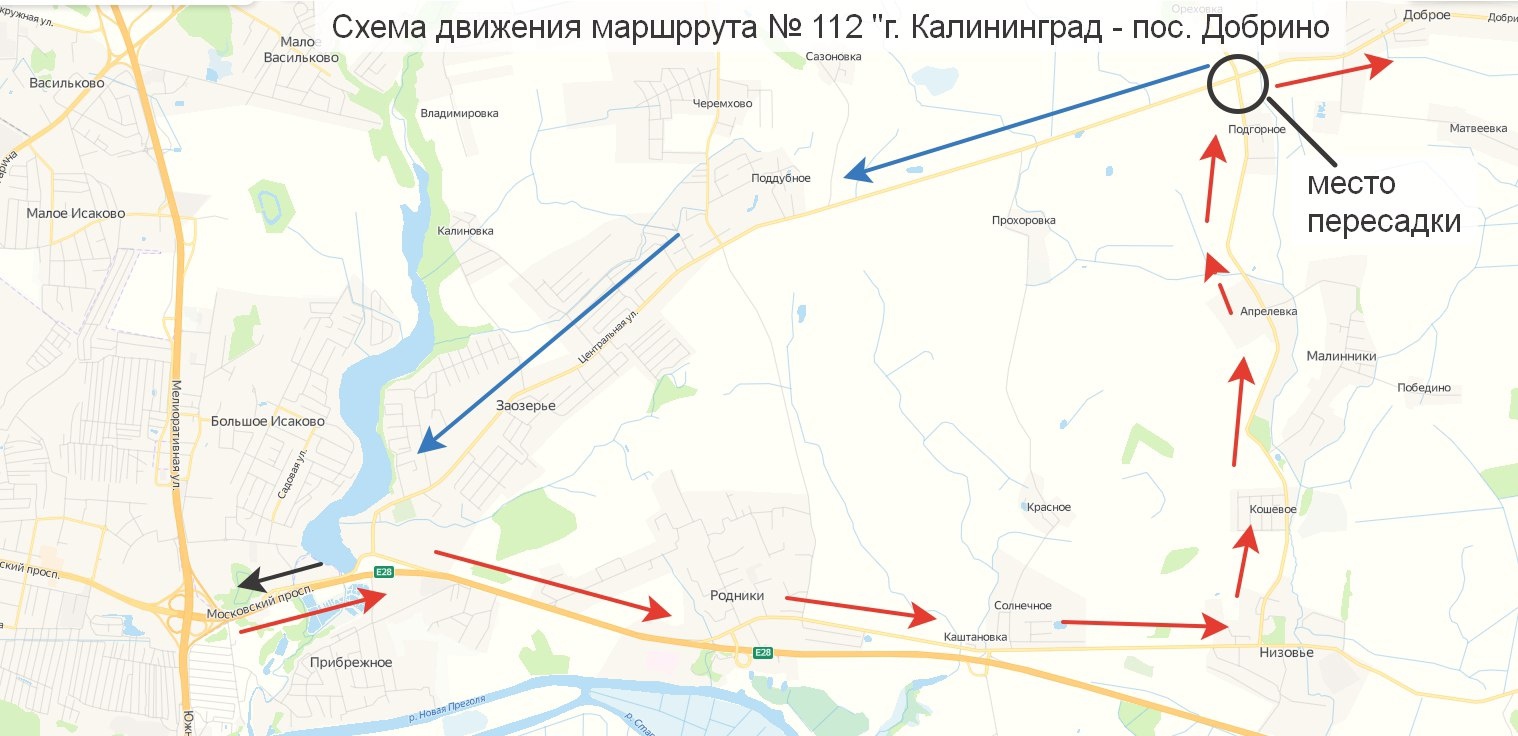 Автобус «Калининград – Добрино» изменит маршрут из-за капремонта дороги