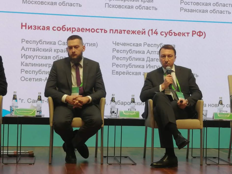 Зеленый фонд: Калининград не может стать лидером по эффективности мусорной реформы