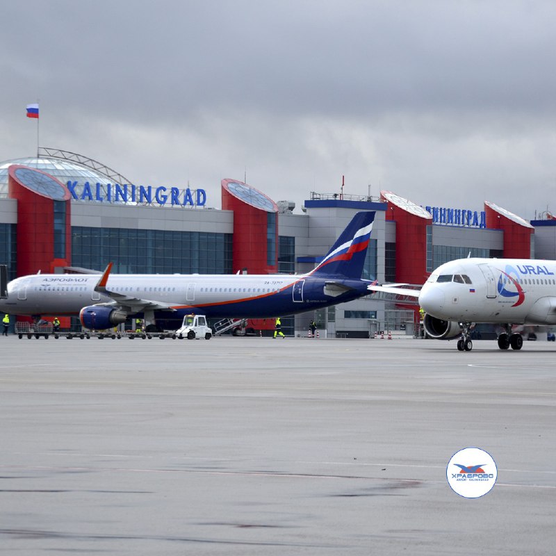 С 1 мая откроются продажи субсидированных авиабилетов в и из Калининграда