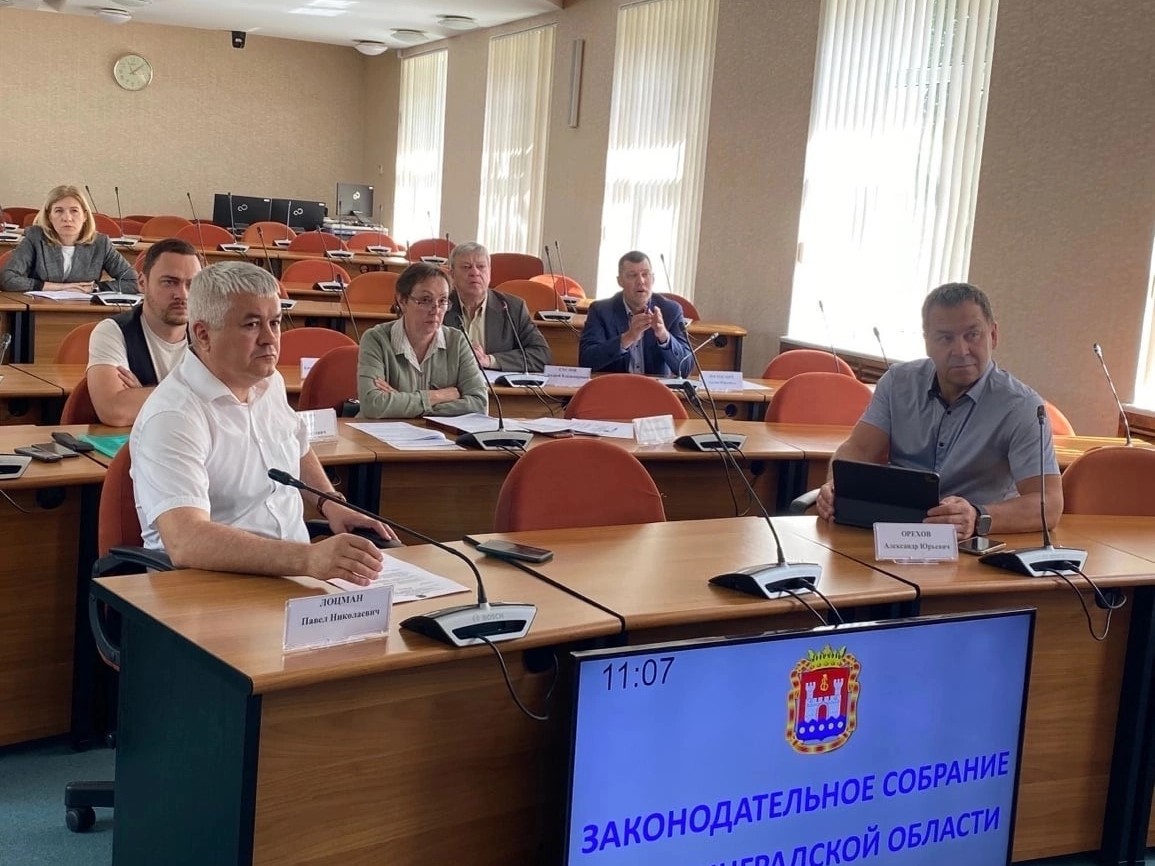 Калининградские рыбоводы предложить упростить процедуру создания предприятий аквакультуры