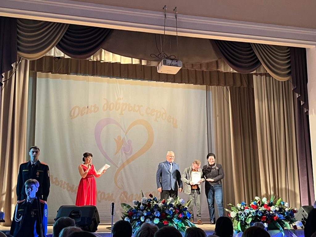 В Калининграде за помощь инвалидам наградили руководителей общественных организаций