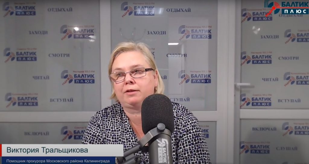 Прокуратура: Калининградцы жалуются на параллельные взыскания со стороны приставов
