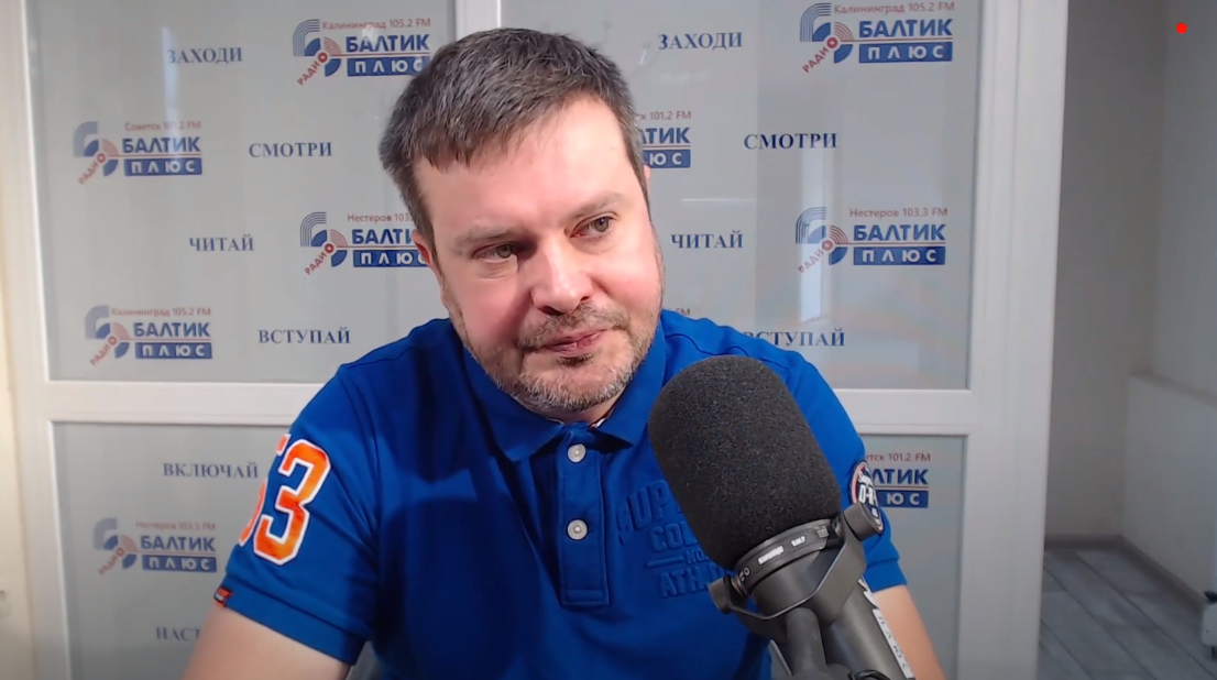Олег Иванов назвал борьбу со сливами нечистот в Преголю не очень успешной