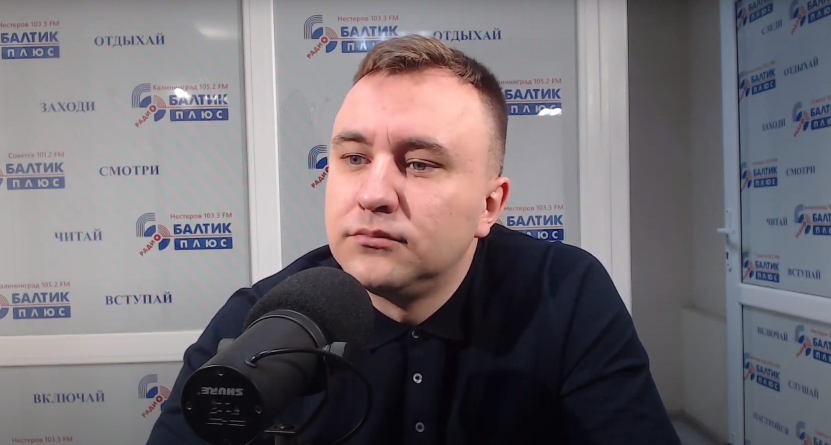 Илья Зотов озвучил стоимость субсидированных авиабилетов для калининградцев