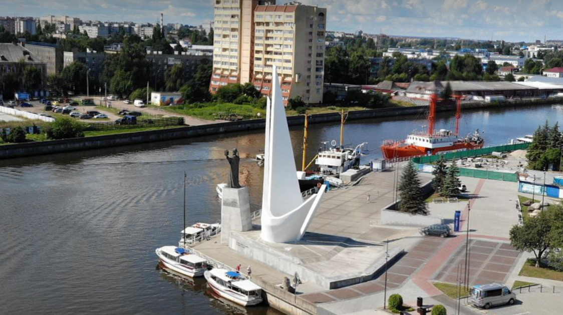 На набережной в Калининграде будут транслировать известные изречения Канта