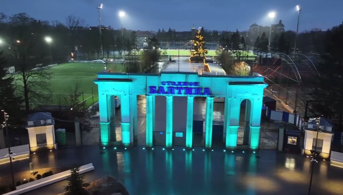 Генне: На триумфальной арке стадиона «Балтика» после ремонта уменьшат надпись