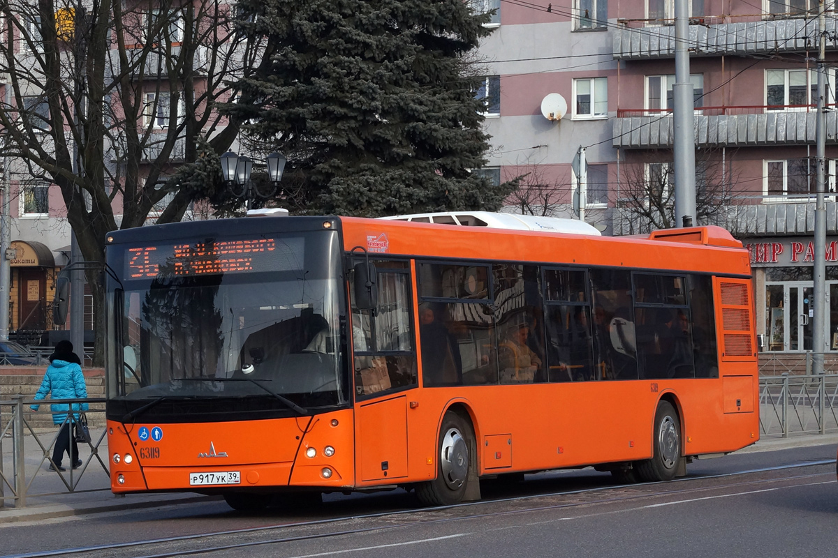 В Калининграде купят мойку для общественного транспорта за 14 миллионов  рублей › BALTIC NEWS | Калининград