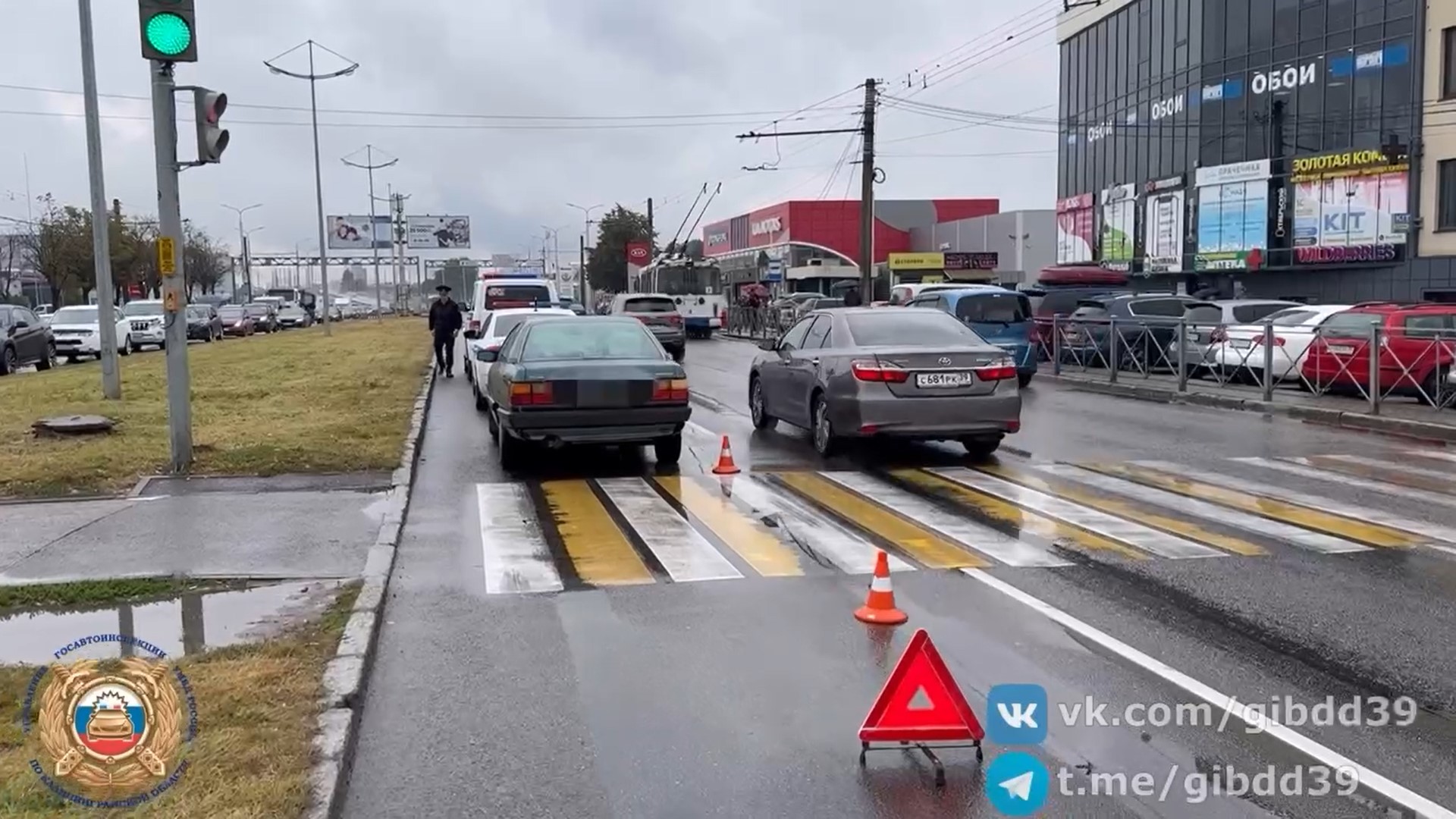 В Калининграде на Московском проспекте сбили школьницу