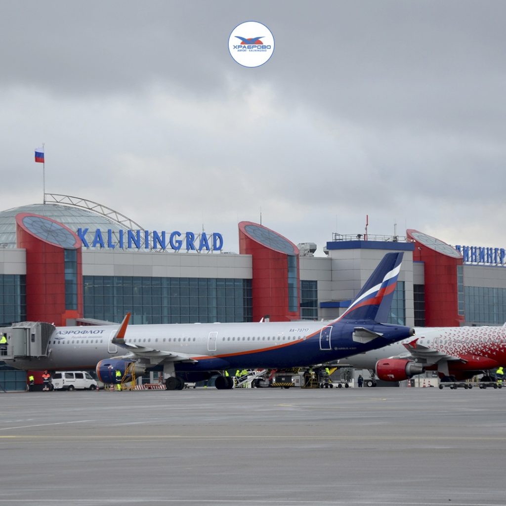 Из Москвы не вылетел рейс в Калининград из-за снегопада
