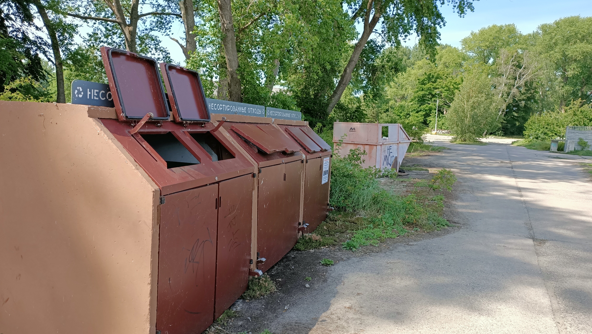 Туристов на Балтийской косе попросили убирать за собой мусор