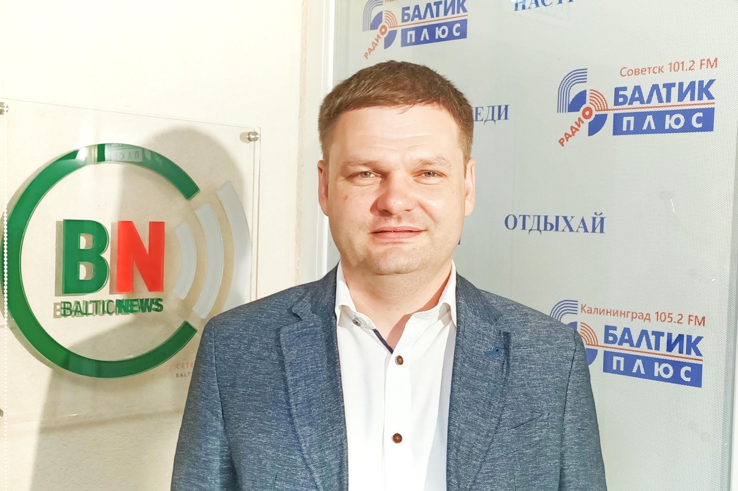 Леонид Шибаев: Пионерский становится городом для молодёжного отдыха