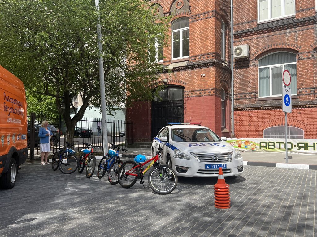 В Калининграде оборудовали детский автогородок