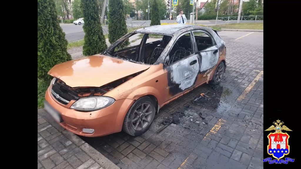 Калининградский студент подозревается в поджоге машины обидчика