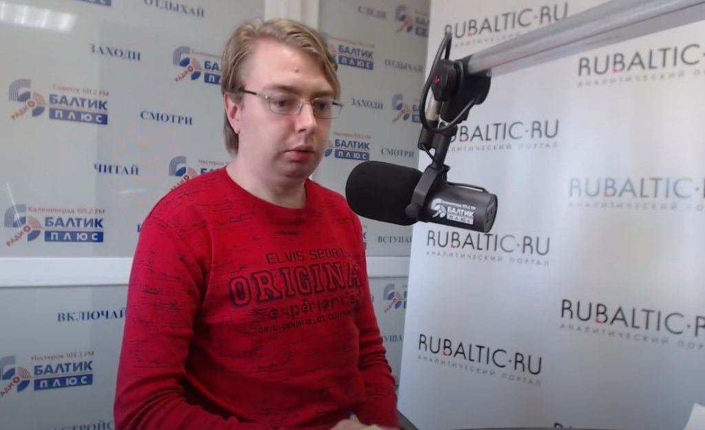 Александр Носович: Изоляция Калининградской области усилится вне зависимости от признания ЛДНР