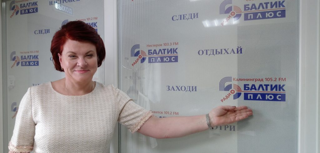 Марина Оргеева: Я не очень понимаю смысл строительства заборов на границе с РФ