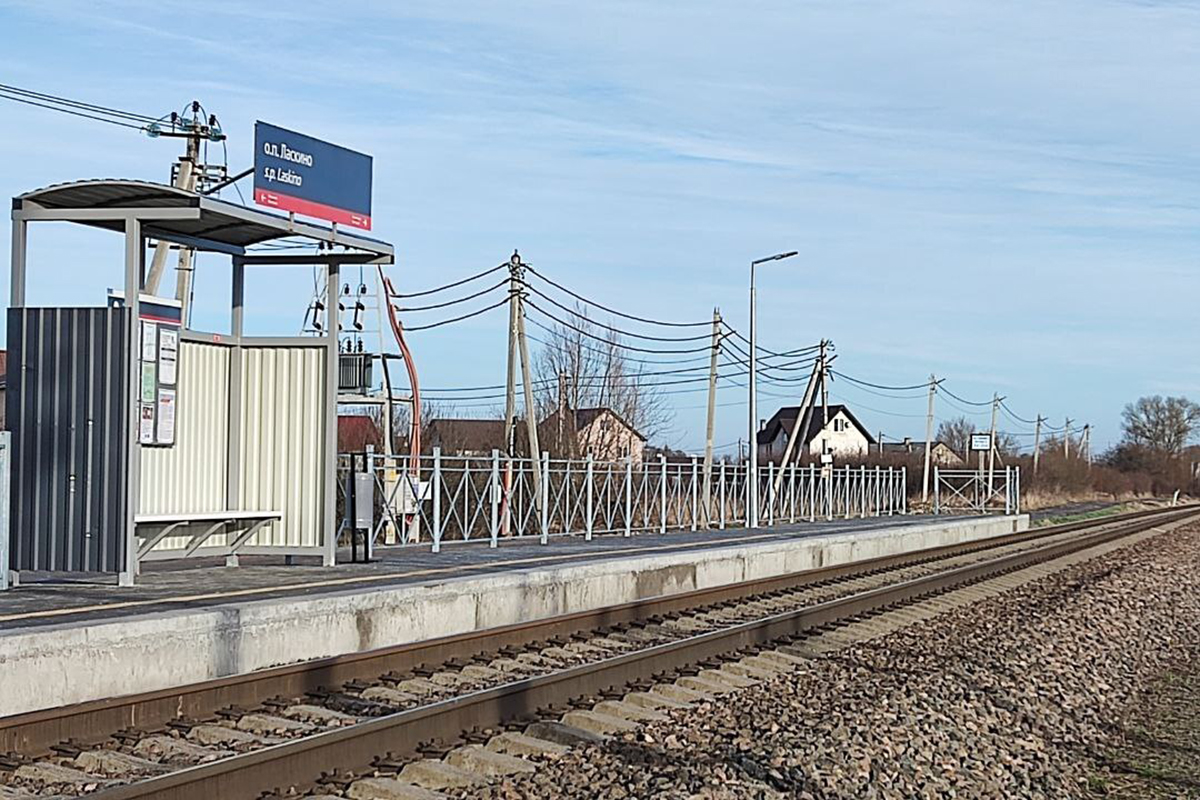 В поселке Ласкино построили новую железнодорожную платформу