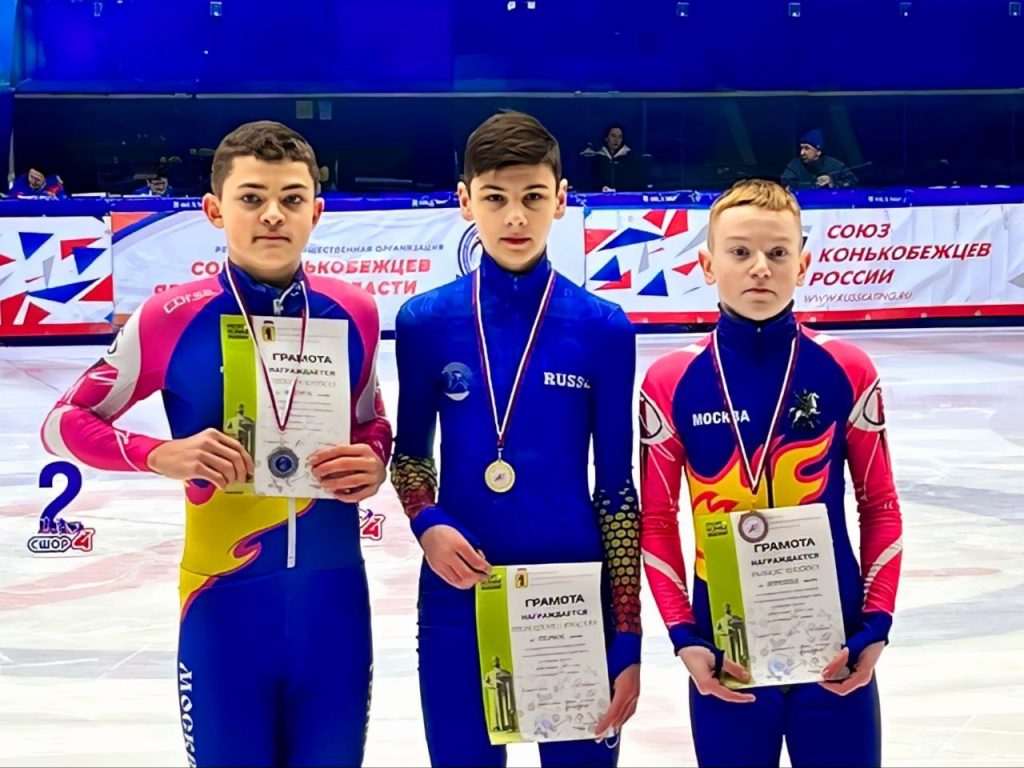 Калининградские конькобежцы завоевали пять медалей на всероссийских соревнованиях
